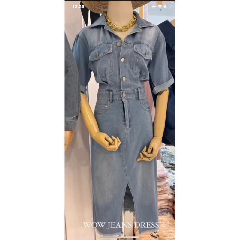 Midi Dress Denim Jeans