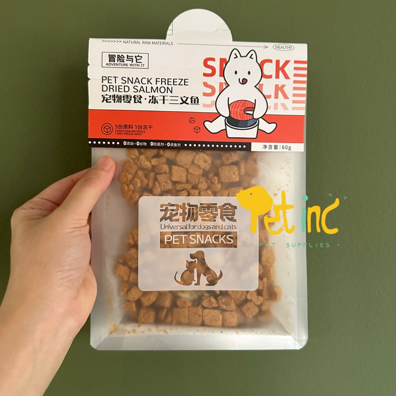 Natural raw freeze dried pet snack dog and cat snack