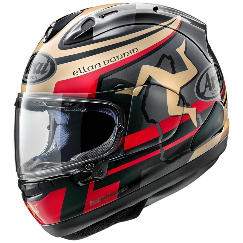 Arai IOM  TT 2020