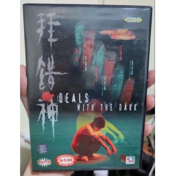 VCD Deals With The Dark Original (2 Disc)