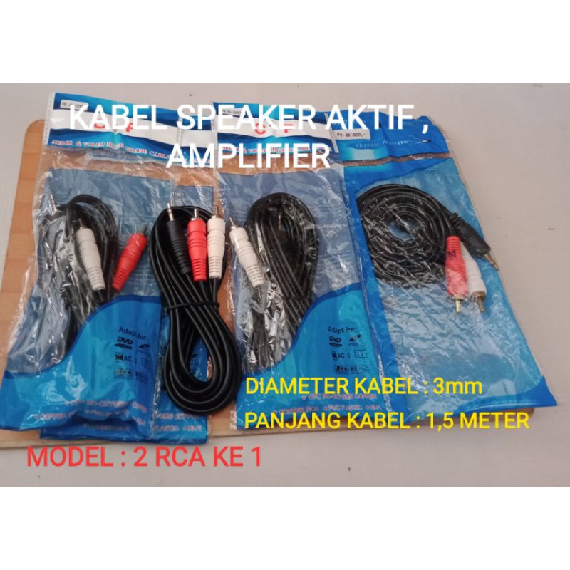 KABEL RCA 2 KE 1 AUDIO SPEAKER AKTIF