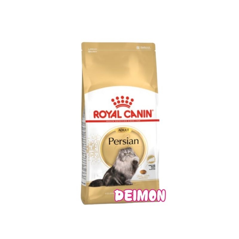 Royal Canin Adult Persian 2Kg