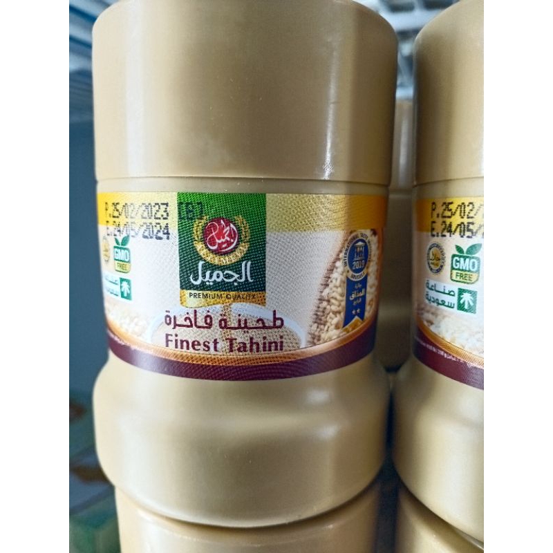 

Finnest Tahini / Tahina cair Al Jameel 250/500gr