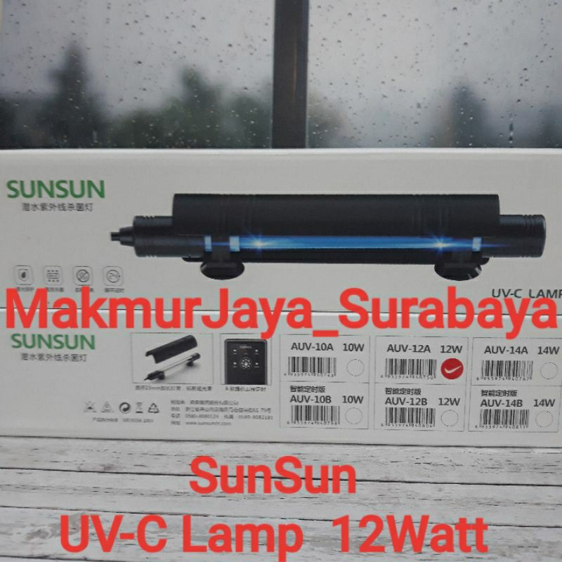 Lampu UV-C Aquarium Kolam 12 Watt Aquascape SUNSUN AUV-12A Chamber