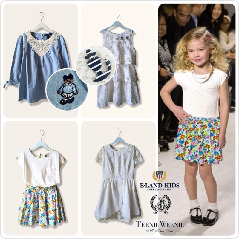 Dress pesta e land kids sz 10y sd 14y