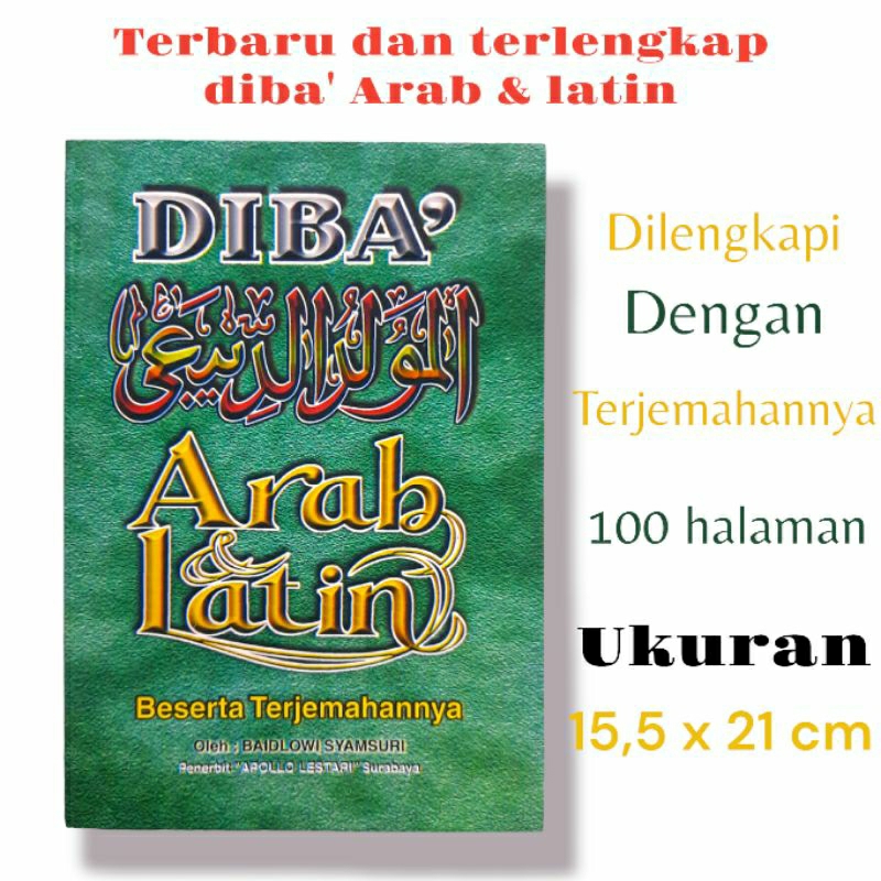DIBA' ARAB LATIN