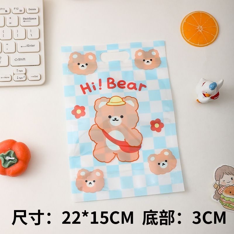 ZIPPER BAG KAWAII AESTHWTIC  ZIPLOCK UNYU ZP-53