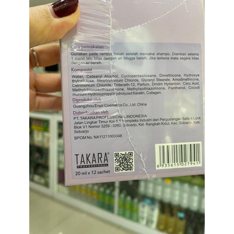 Takara Excellent Ultra Shine &amp; Smooth Hair Mask 20ml x 12 Sachet