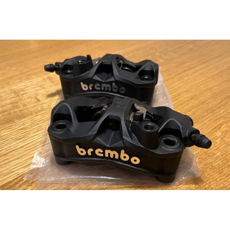 kaliper caliper brembo stylema