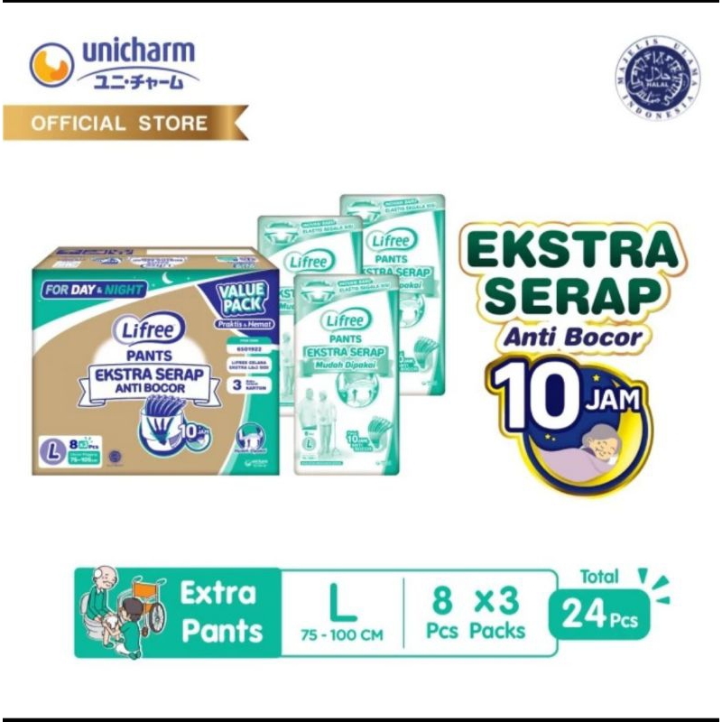 Lifree popok dewasa celana ekstra serap M / L / XL kemasan putih 1dus isi 3pack