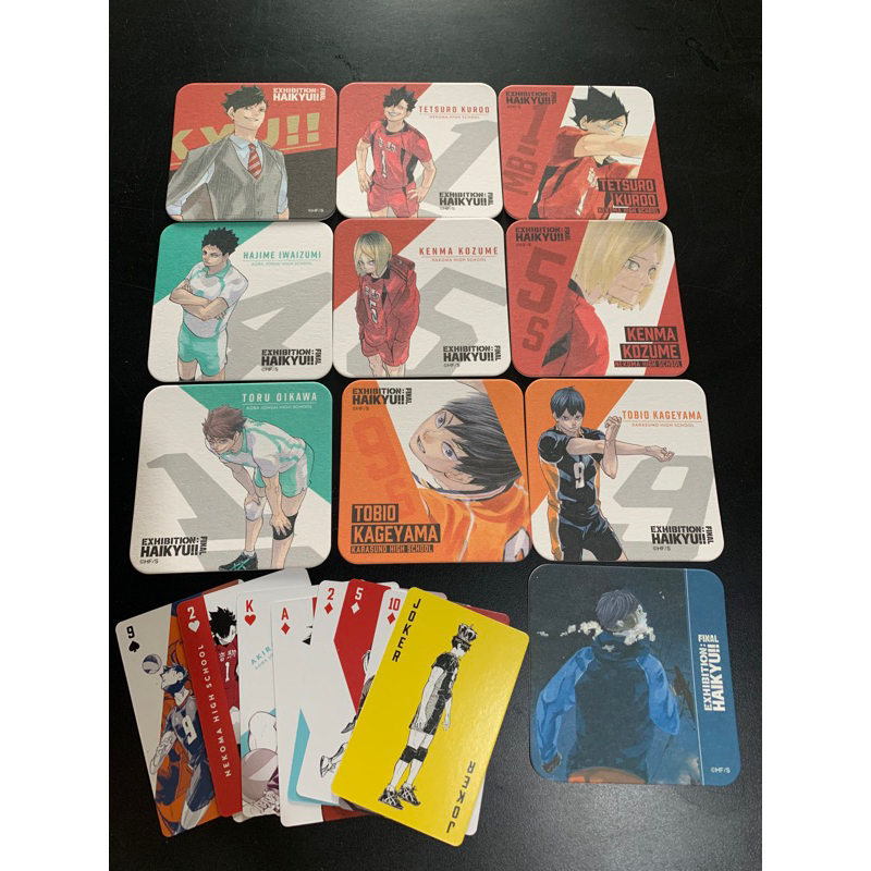 haikyuu online exhibit coaster and trump card