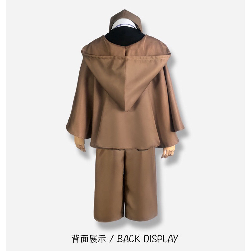 Costume Cosplay Edogawa Ranpo fullset