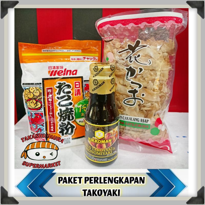 

PAKET Perlengkapan Takoyaki