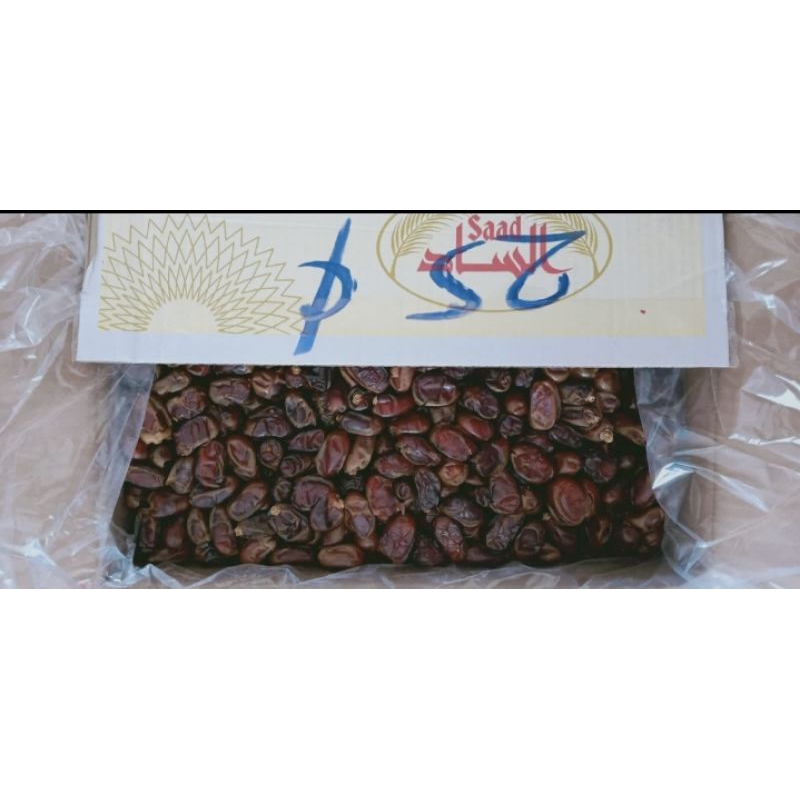 

Kurma Khalas Saad 1 dus isi 10kg