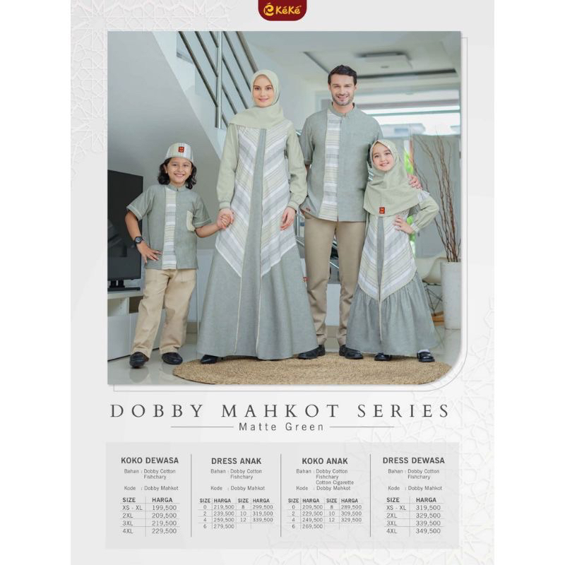 Sarimbit Keke Dobby Mahkot Series Matte Green