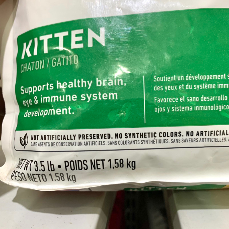 Hill’s Science Diet Feline Kitten Chicken 1,58 Kg