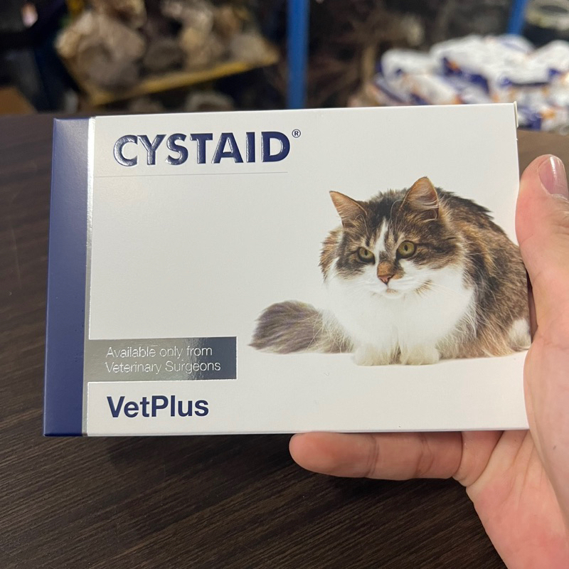 CYSTAID Cat Plus for Urinary Track / Obat Masalah Kencing Batu pada Kucing