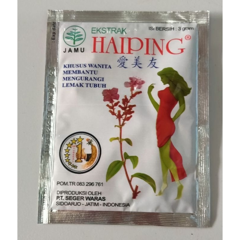 Haiping serbuk ( 1 Bungkus)