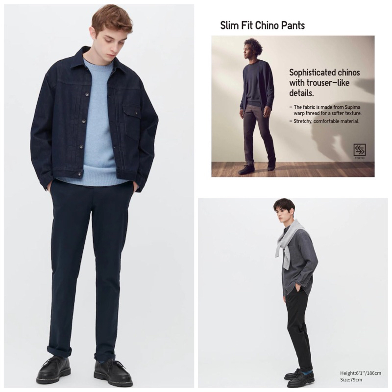CELANA CHINO UNIQLO SLIM FIT / SKINNY FIT UNIQLO ORIGINAL