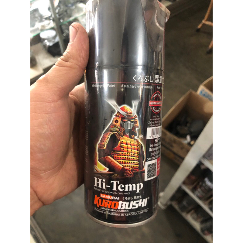 cat knalpot samurai cat hitam tahan panas ( samurai h2*** hi-temp black ) samurai cat tahan panas