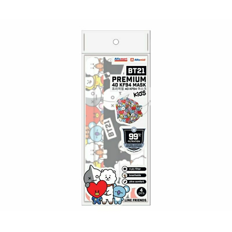 Alfamart BT21 Masker Kids KF94 4D 4 ply - Isi 4 pcs Pattern 2