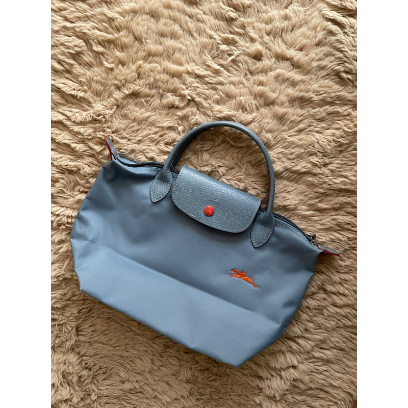 Preloved LC le pliage club ssh