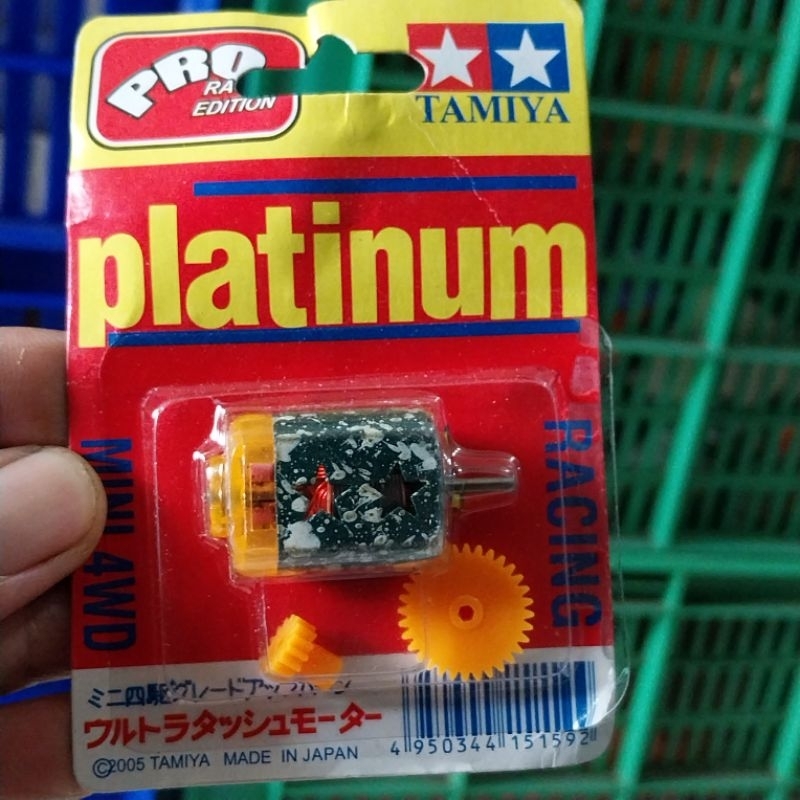 DINAMO TAMIYA PLATIUNUM SPEED KILIKAN KAWAT MERAH + GIR SET