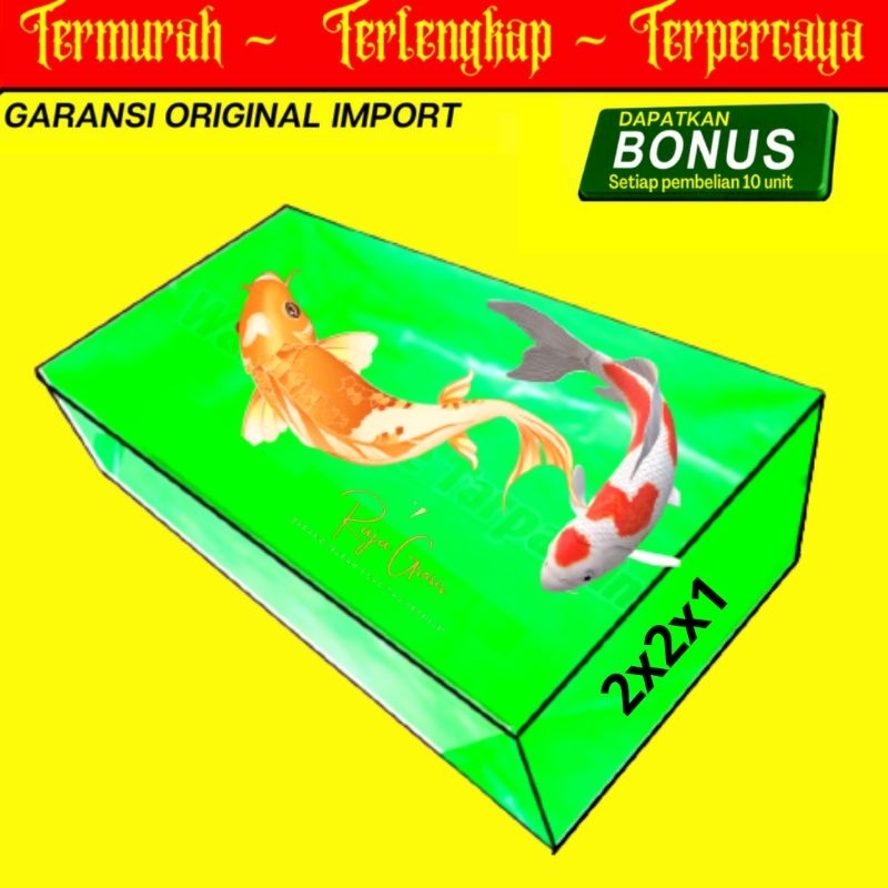 Kolam Terpal / Terpal Kolam Ikan Orchid 2x2x1 / Terpal Kolam Ikan Bahan A15 / Terpal A20 Orchid Ukur