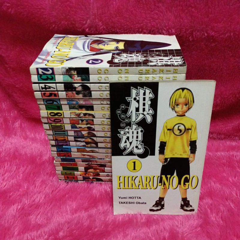 komik hikaru no go