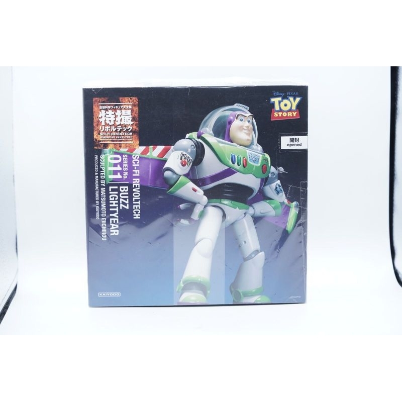 Buzz Lightyear Toy Story SCI-FI Revoltech 011 by Matsumoto Eiichirou Figure