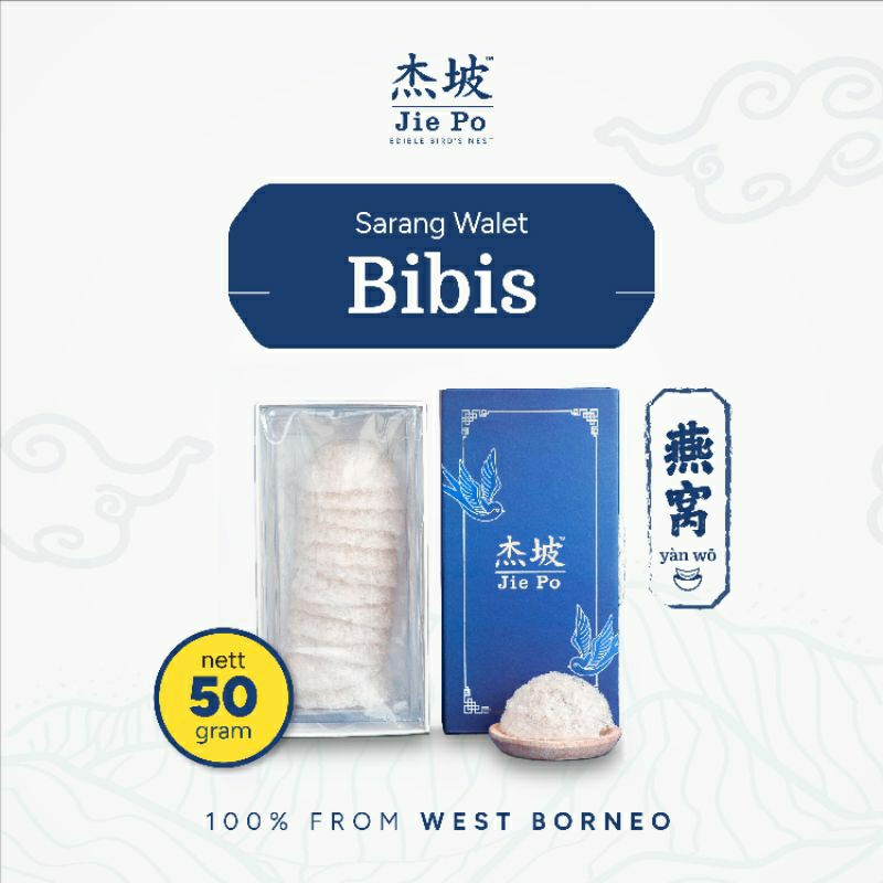 

Sarang Burung Walet Bibis Bersih 50gr | Edible Bird Nest ( YAN WO )