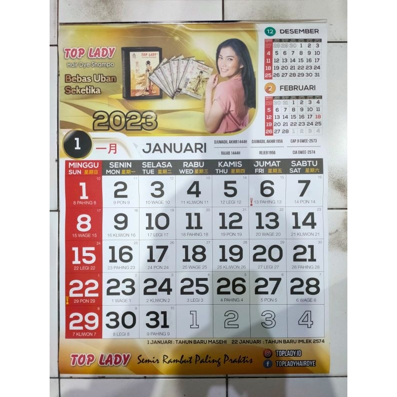 

Calender 2023 Toplady full bulan 1-12