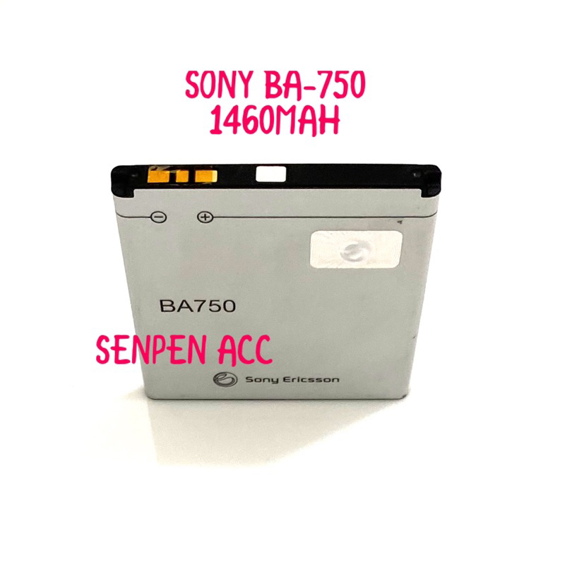 BATTERAI BATTERY BATTRE SONY ERICSSON BA750 SONY ERICSSON BA900 SONY ERICSSON BA950