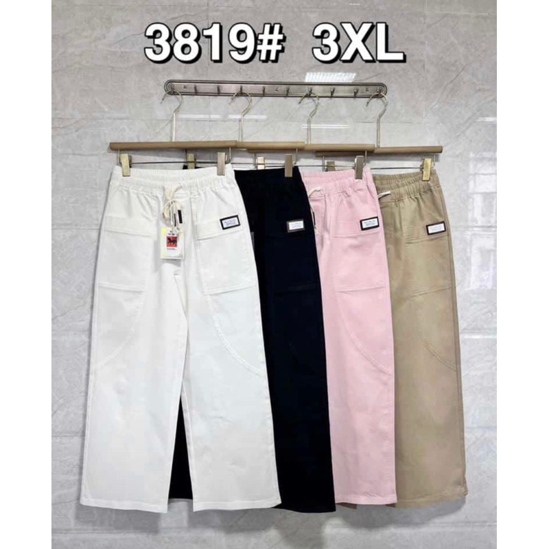 celana kulot soft jeans import premium size XL-7XL kulot jumbo merk good