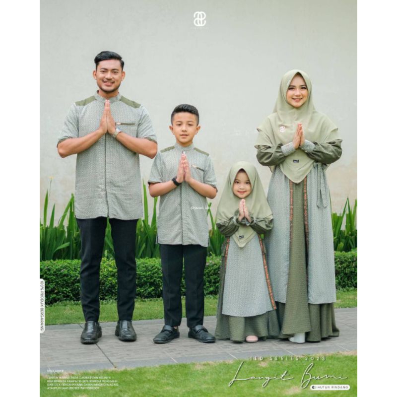 Sarimbit Langit Bumi by Puan