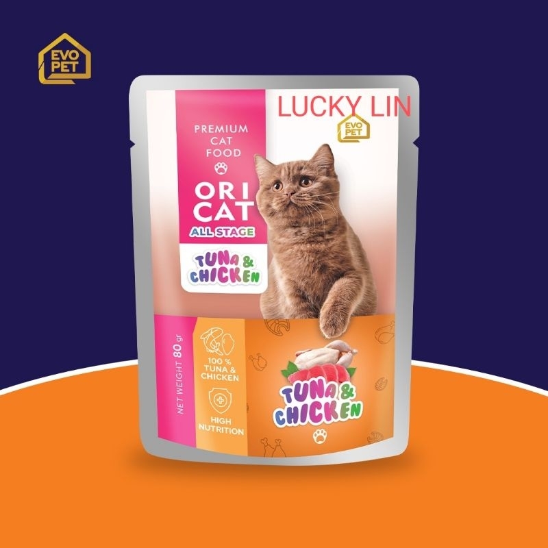 Makanan Kucing ORI CAT POUCH 80gr ORICAT POUCH 85GR ORI CAT SACHET 80gr wetfood oricat pouch makanan basah ori cat