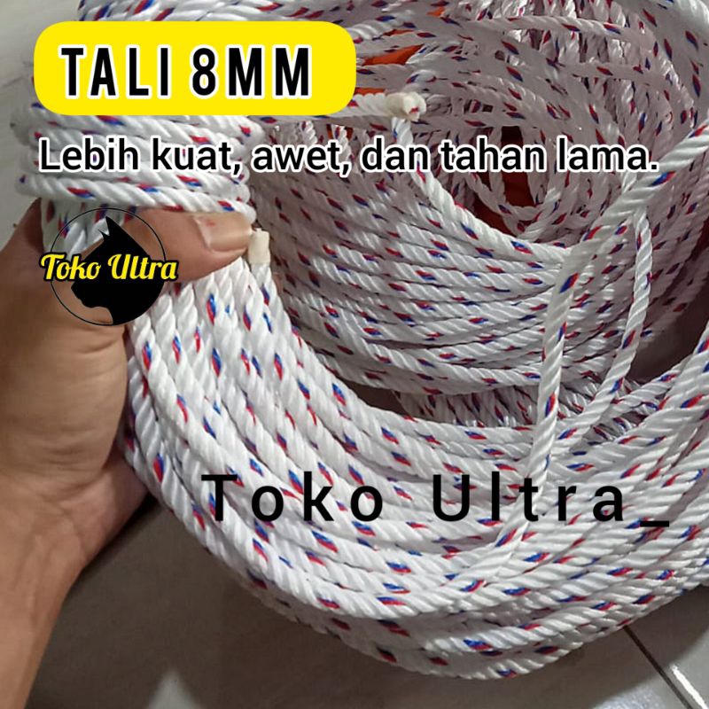 TALI 8MM PPD (60 METER) TAMBANG 8MM / TAMPAR 8MM / TALI TAMBANG 8MM / TAMBANG PPD / TALI PPD 8MM / TALI KILOAN / TALI ECERAN / TALI METERAN / TALI JEMURAN / TALI MOBIL / TALI TRUK / TALI LOSBAK / TALI TERPAL / TAMBANG PLASTIK 8MM