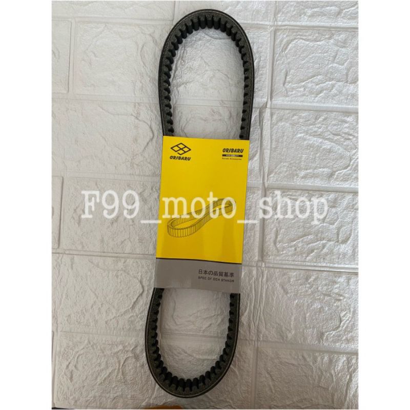 VANBELT VARIO ORIBARU ONLY VANBELT VARIO