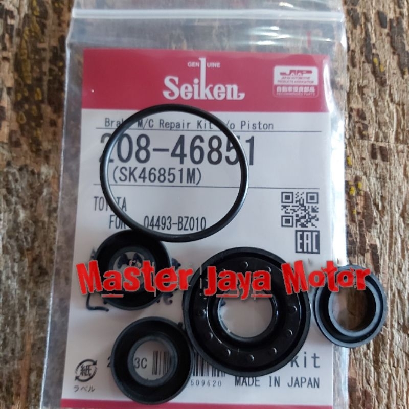 Karet Sentral Rem / Karet Central Rem Xenia / Avanza Seiken Jepang