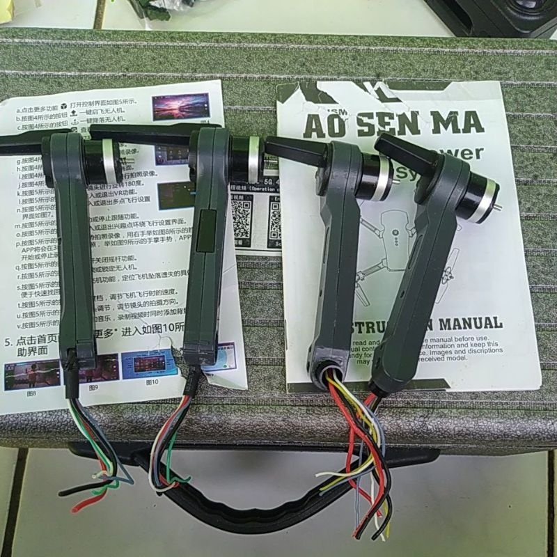 drone k20(aosenma) arm