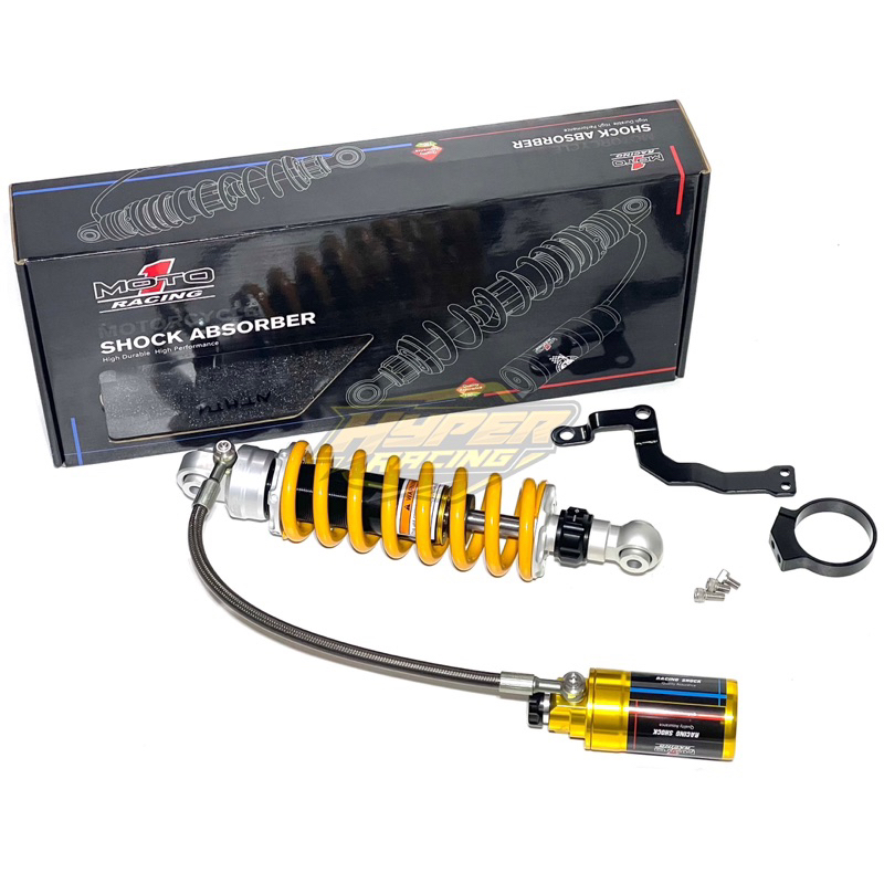 Monoshock / Shock / Shockbreaker MOTO1 Racing - Ninja R SS 150 305mm