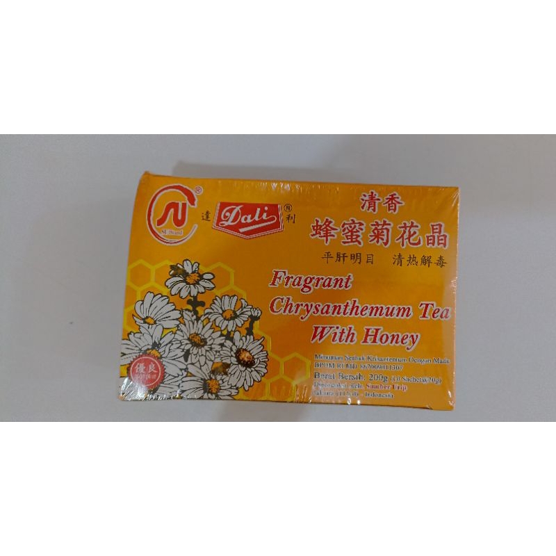 

Fragrant Chrysanthemum Tea with honey 200gr /minuman serbuk dengan madu