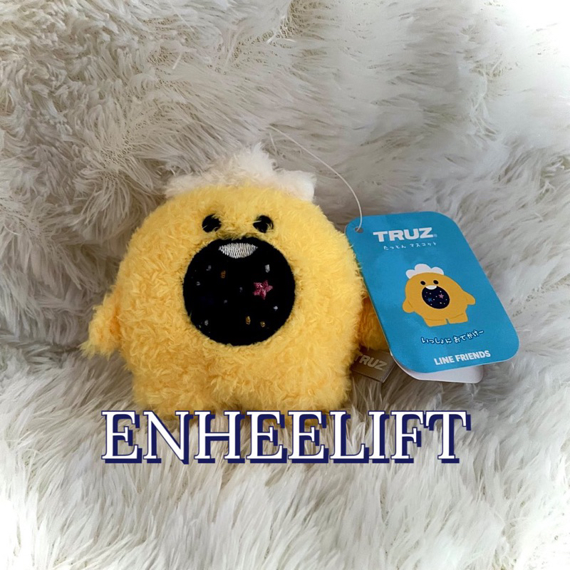 [ready] truz tatton mascot jp podong