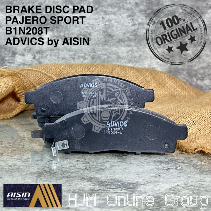 BRAKE DISC PAD - KAMPAS REM DEPAN PAJERO TRITON ADVICS by AISIN