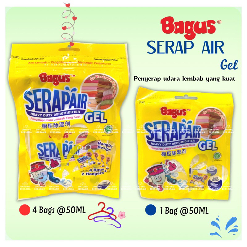 ❤️UB❤️BAGUS SERAP AIR HANGER 50ML ISI 1 DAN ISI 4