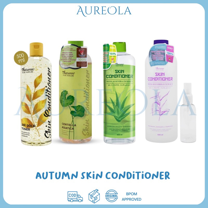 AUTUMN SKIN CONDITIONER/HATOMUGI/ AUTUMN ALOEVERA/ CENTELLA / GOLD