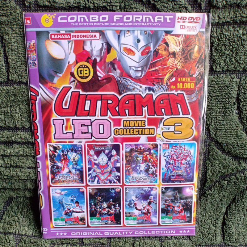 DVD ULTRAMAN LEO 3