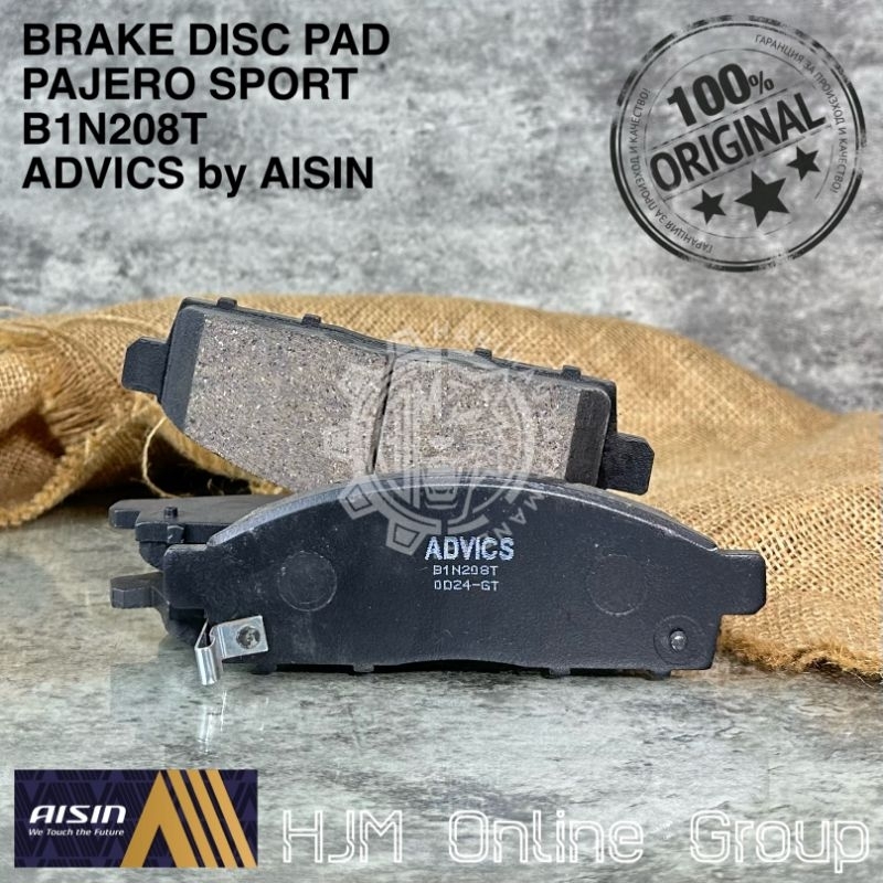 BRAKE DISC PAD - KAMPAS REM DEPAN PAJERO TRITON ADVICS by AISIN