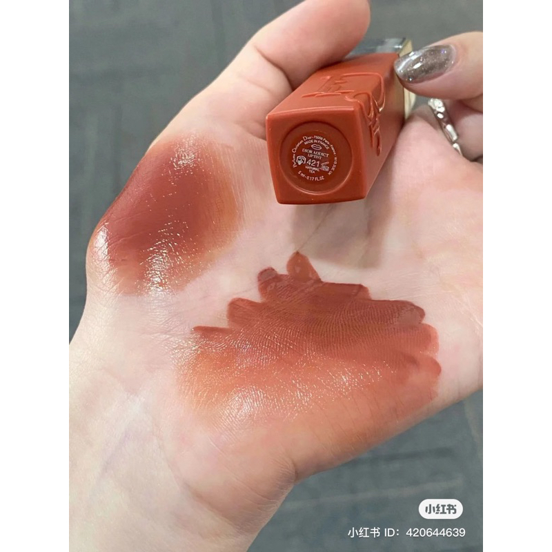 Dior Lip Tint 421 Natural Tea (new formula pengganti lip tattoo)