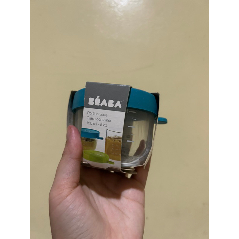 (NEW) BEABA PORTION GLASS CONTAINER 150 ML